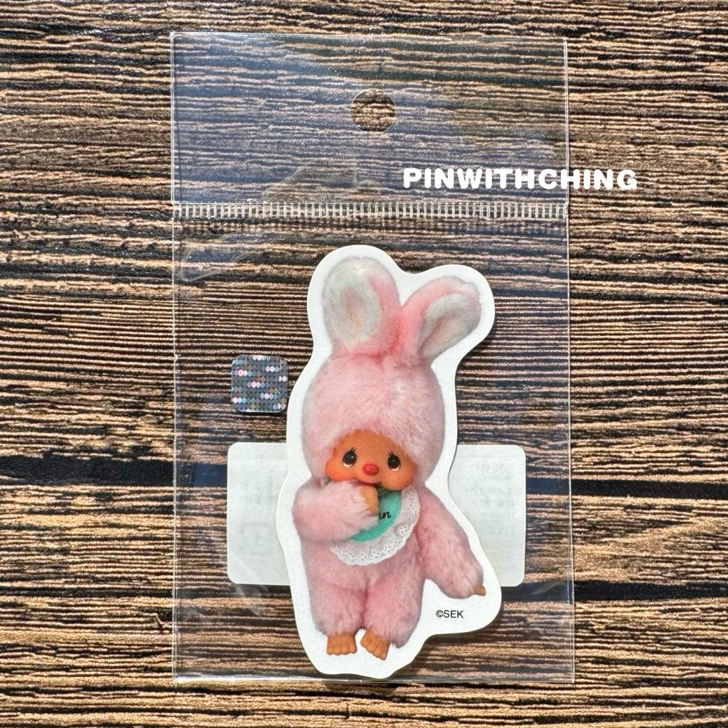 tw-11134207-81ztc-mggusv2of0gf6a