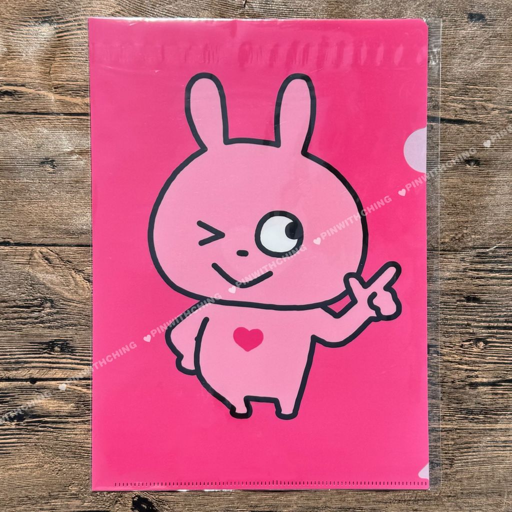 image_F8ECEC33-60DA-416E-9B73-F471E423EDD5_1761848508