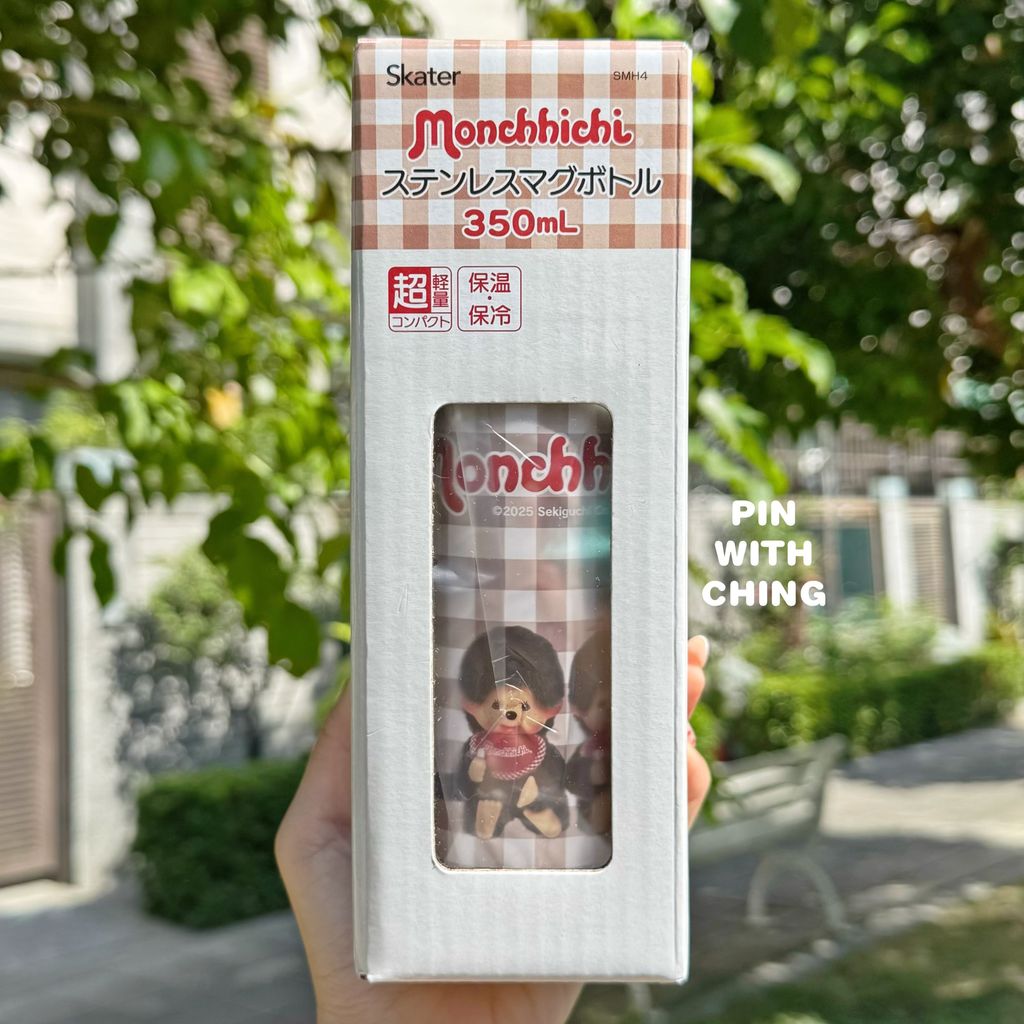 image_977DACF3-AABF-462F-82DB-A14701140275_1761927020