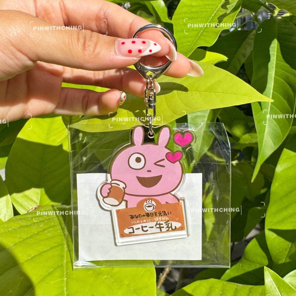 tw-11134207-81ztj-mgi60da8m4g8eb