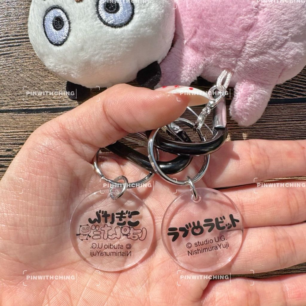 tw-11134207-81ztk-mgi8trqej3t550