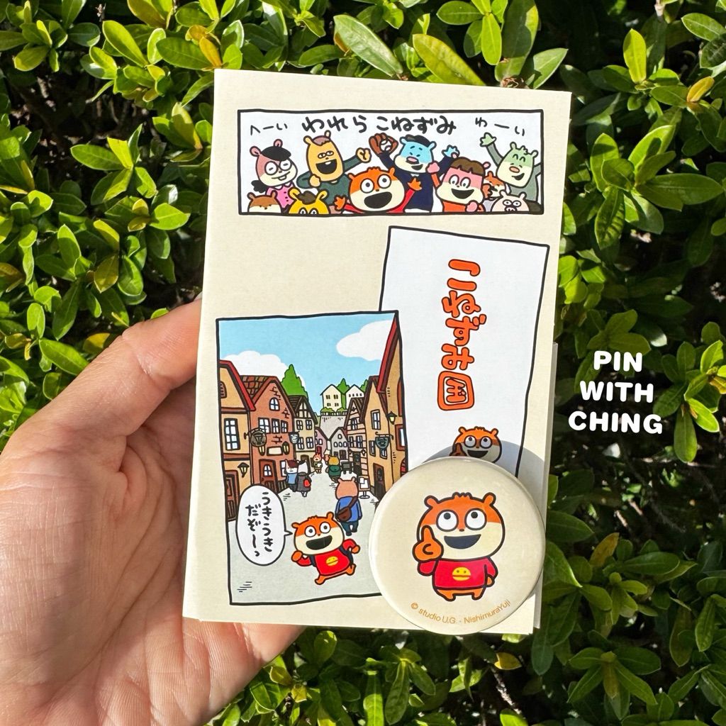 tw-11134207-81ztn-mgicsdiq0gzu39