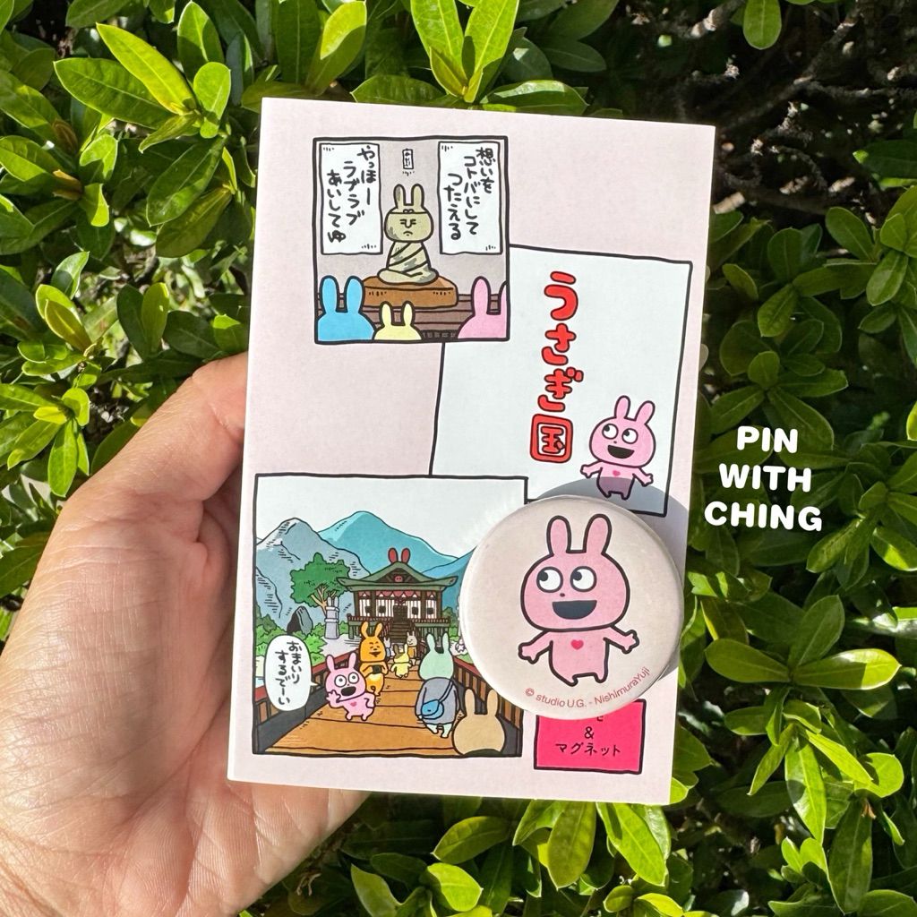 tw-11134207-81ztk-mgicsh9cc5qjaa