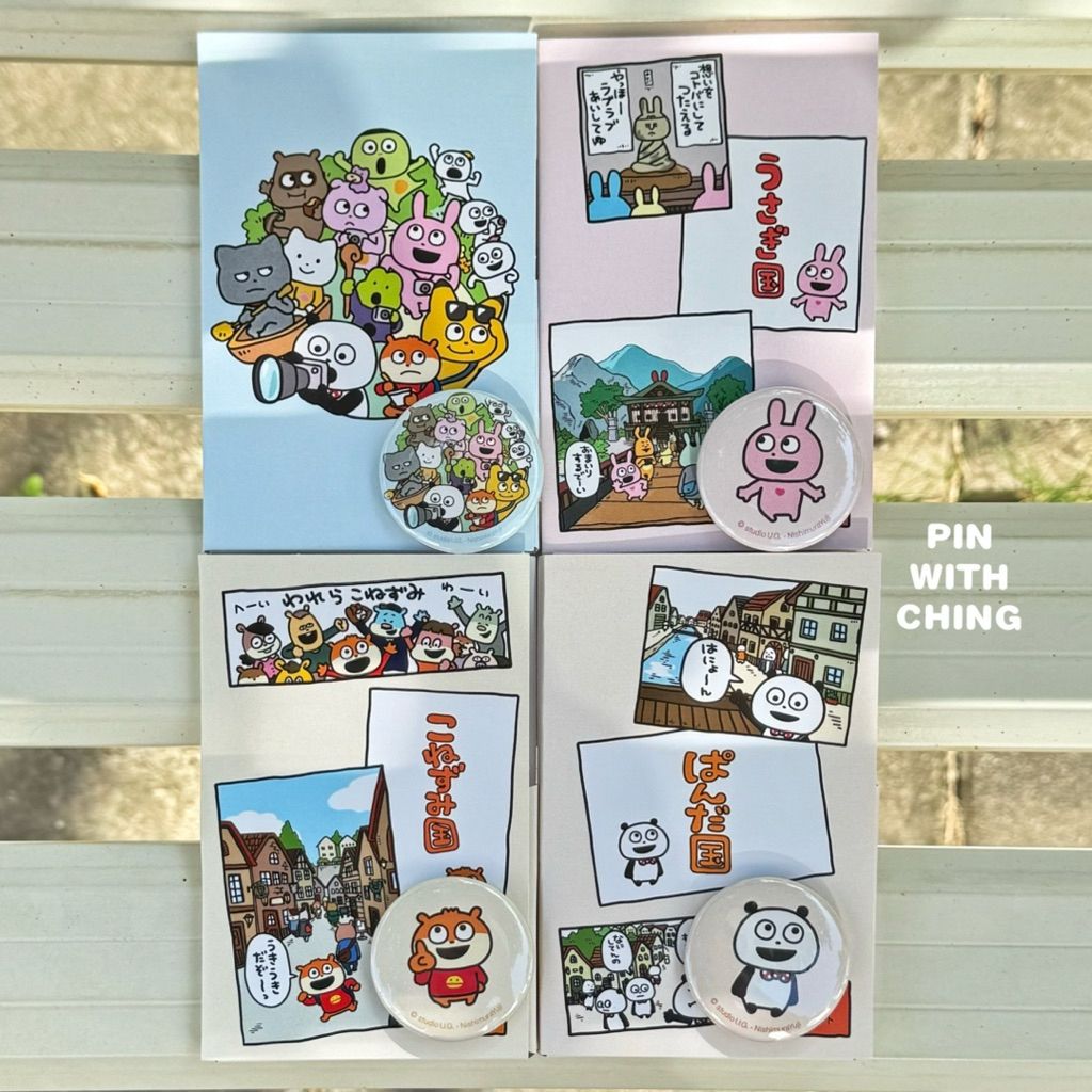 tw-11134207-81ztc-mgicn7ny800b38