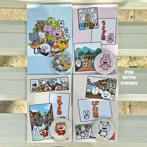 tw-11134207-81ztc-mgicn7ny800b38