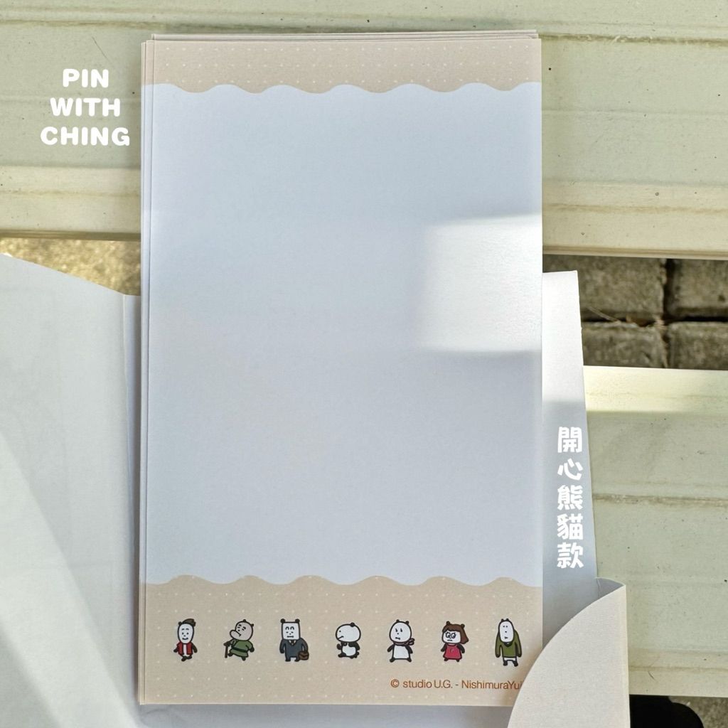 tw-11134207-81ztf-mgicn7orwy6idc