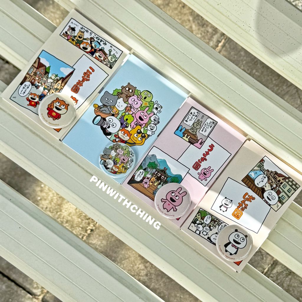 image_F6D044DF-ED5F-489B-A10B-86FBA24B3340_1761941540