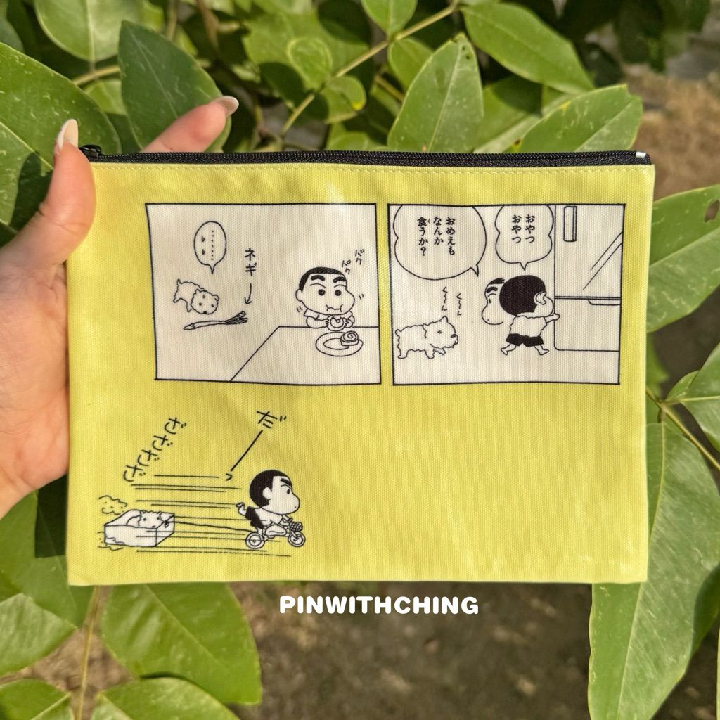 tw-11134207-81ztc-mgo0vw7ihix8e2