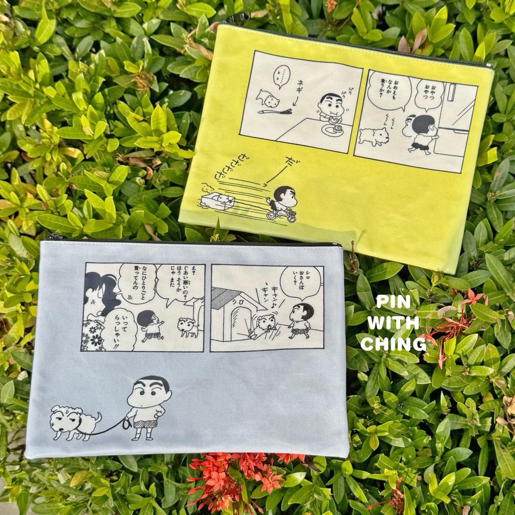 tw-11134207-81zth-mgnudc9wh1xr89