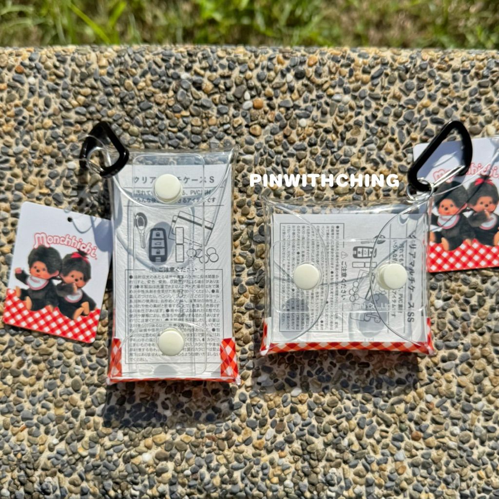 tw-11134207-81zti-mgr0cygxkxl760