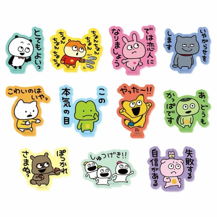 tw-11134207-81ztd-mgtotjhzhtsf08