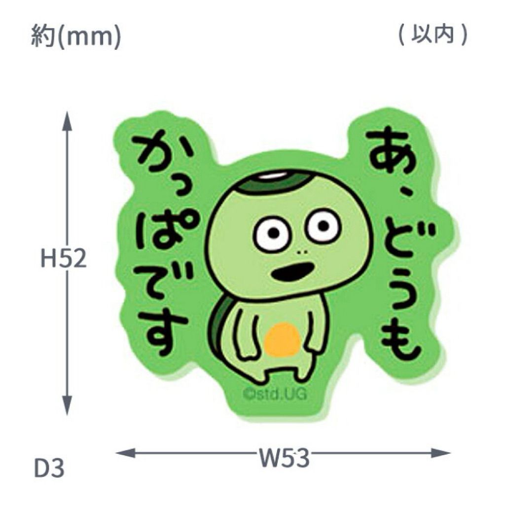 tw-11134207-81ztn-mgtotjjta39o51