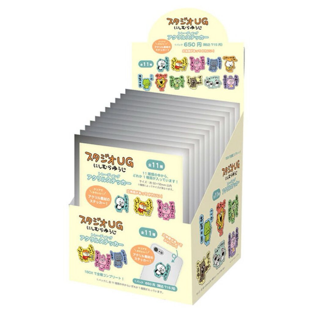 tw-11134207-81ztn-mgtotjjvgr2h56