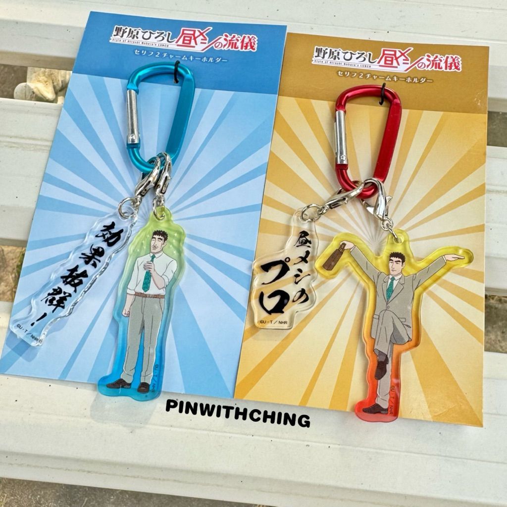 tw-11134207-81ztq-mgv42x35lmvhc3