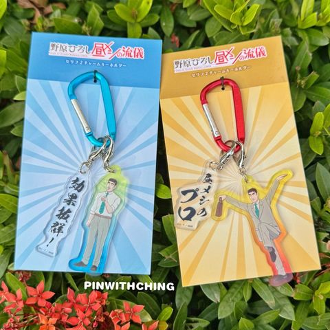 tw-11134207-81ztg-mgv42x3b3oy242