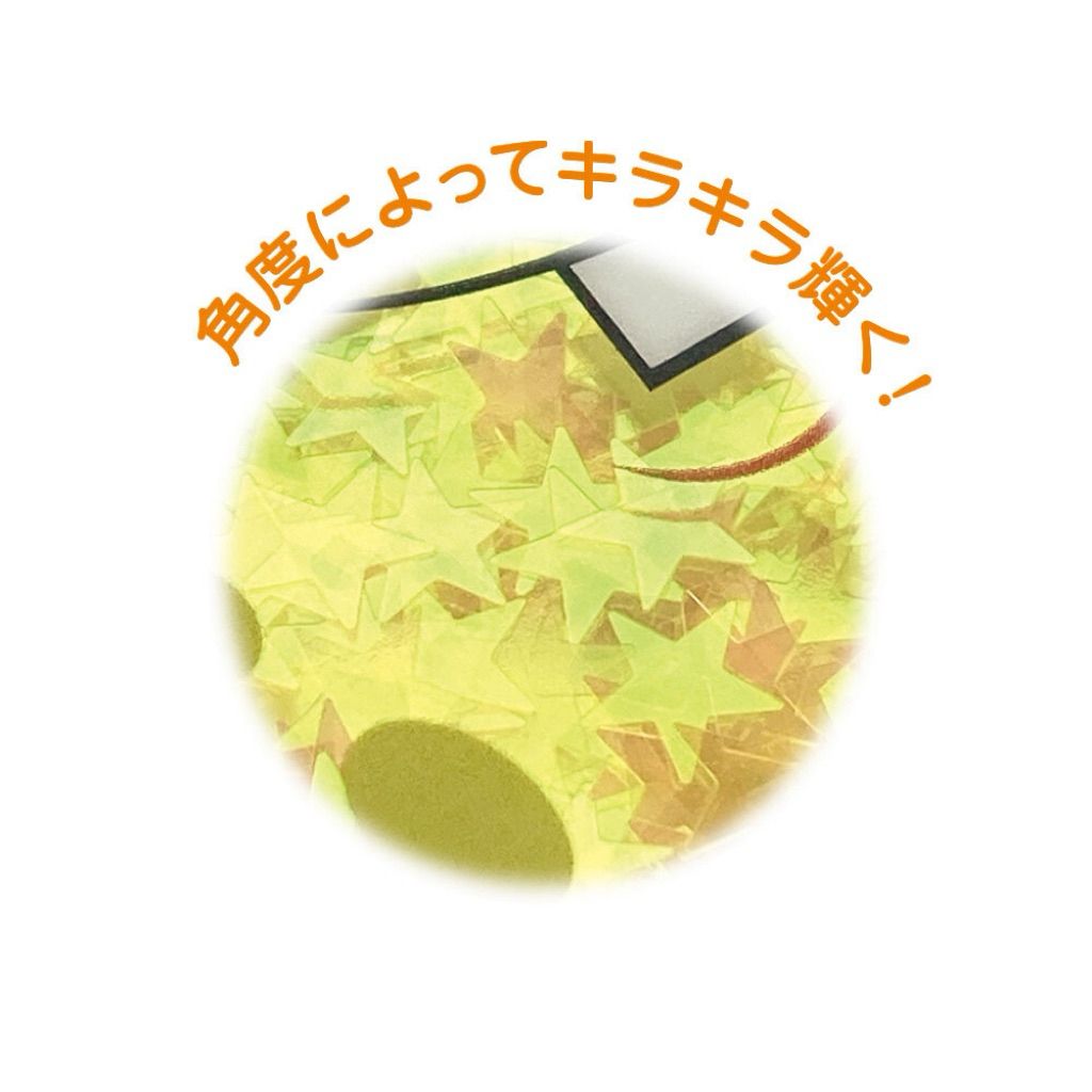 tw-11134207-81zti-mh1o8cpkugp8fc