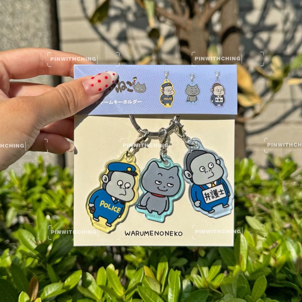 tw-11134207-81ztd-mh24k1r9qnt69f