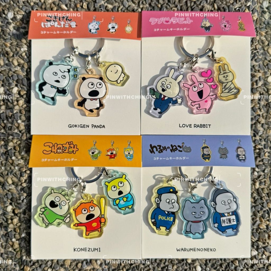 tw-11134207-81ztl-mh24izia3i1814