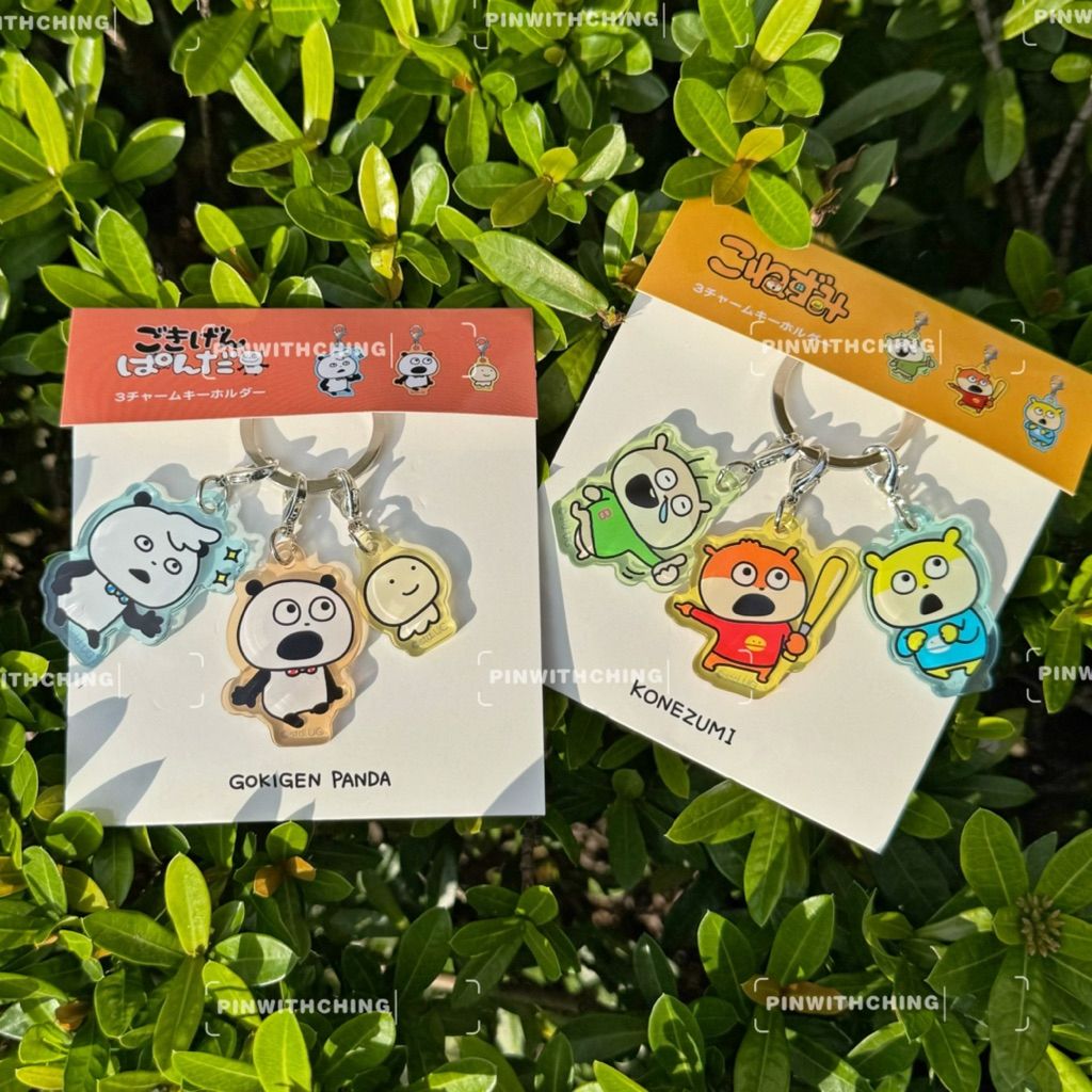 tw-11134207-81ztm-mh24izixcoi5a3