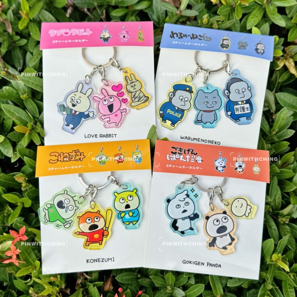 tw-11134207-81ztk-mh24izik4hzgd8