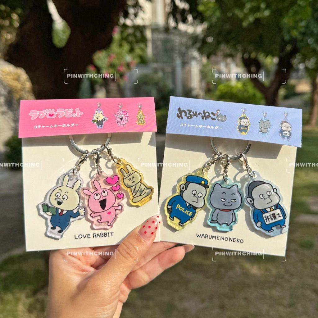 tw-11134207-81ztj-mh24izifve2w0c