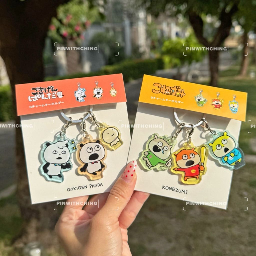 tw-11134207-81ztp-mh24iziftzige5