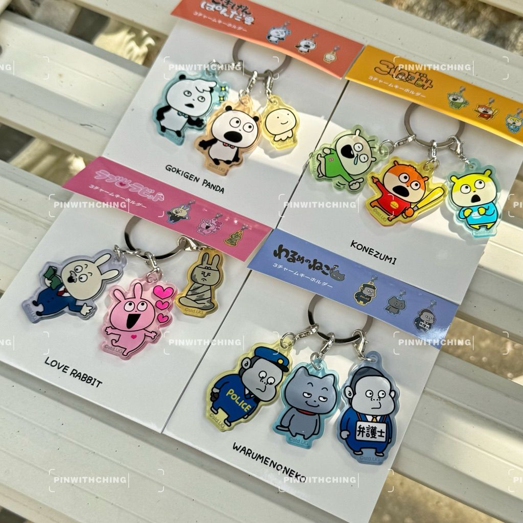 tw-11134207-81ztf-mh24j3pb5ssu78