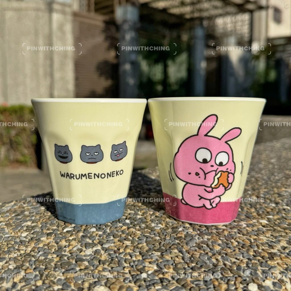 tw-11134207-81zto-mh4mstc87q4s96