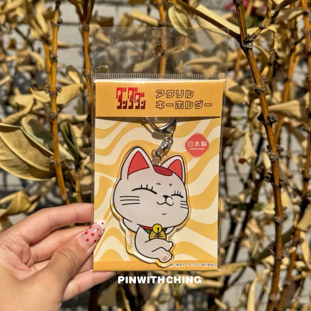 tw-11134207-81zte-mhhwzavk347730