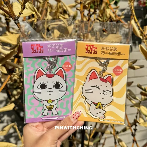 tw-11134207-81ztj-mhhwtwraxzieae