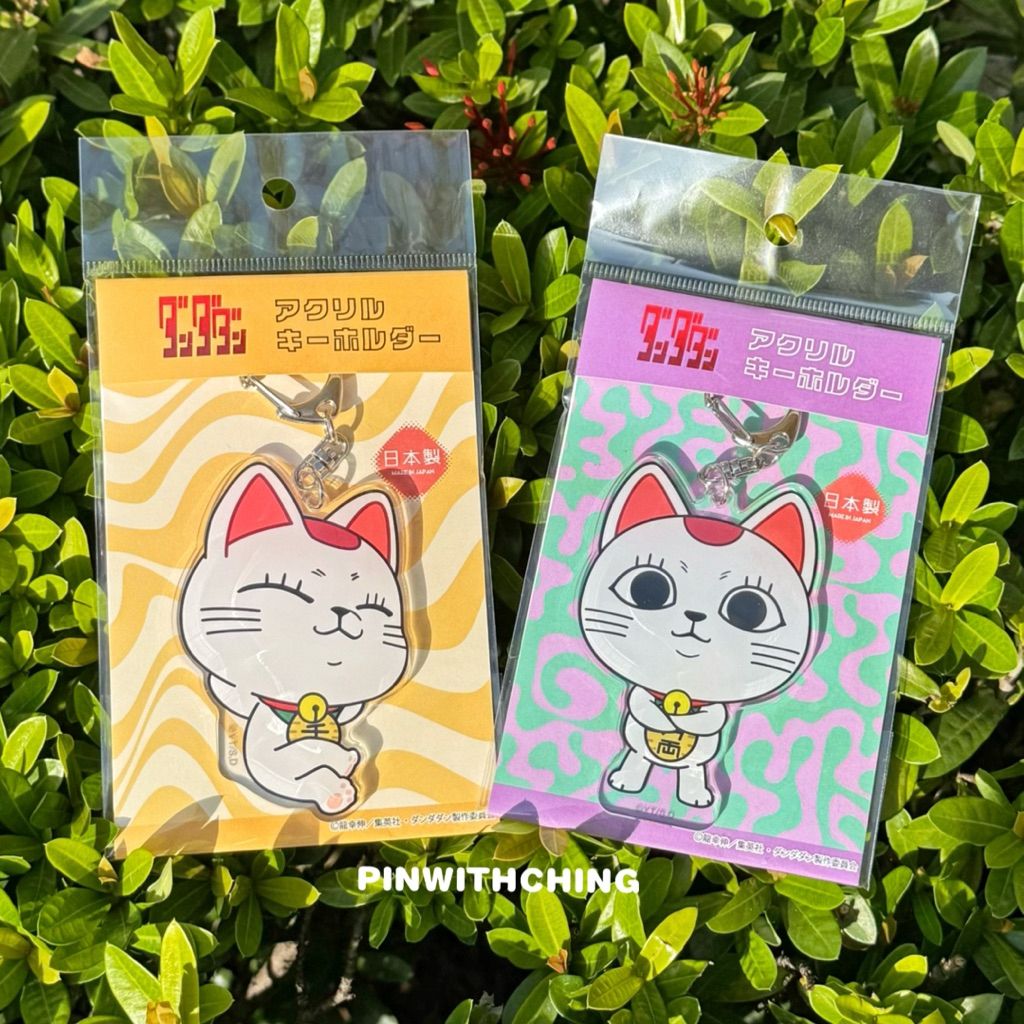 tw-11134207-81ztk-mhhwtwykzpj4c4