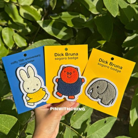 tw-11134207-81zto-mhkciyndpzba1b