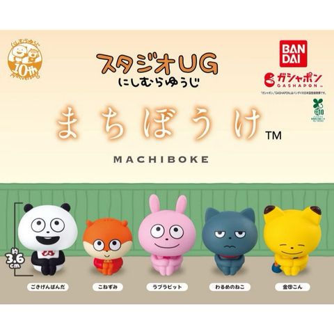 tw-11134207-81ztj-mhnmhjb6rrwl57