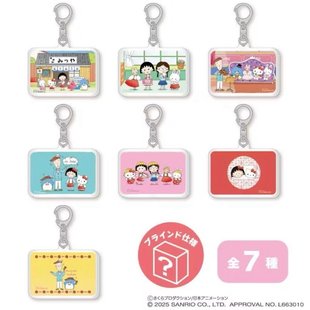 tw-11134207-81ztj-mhrtvqegly4j8d