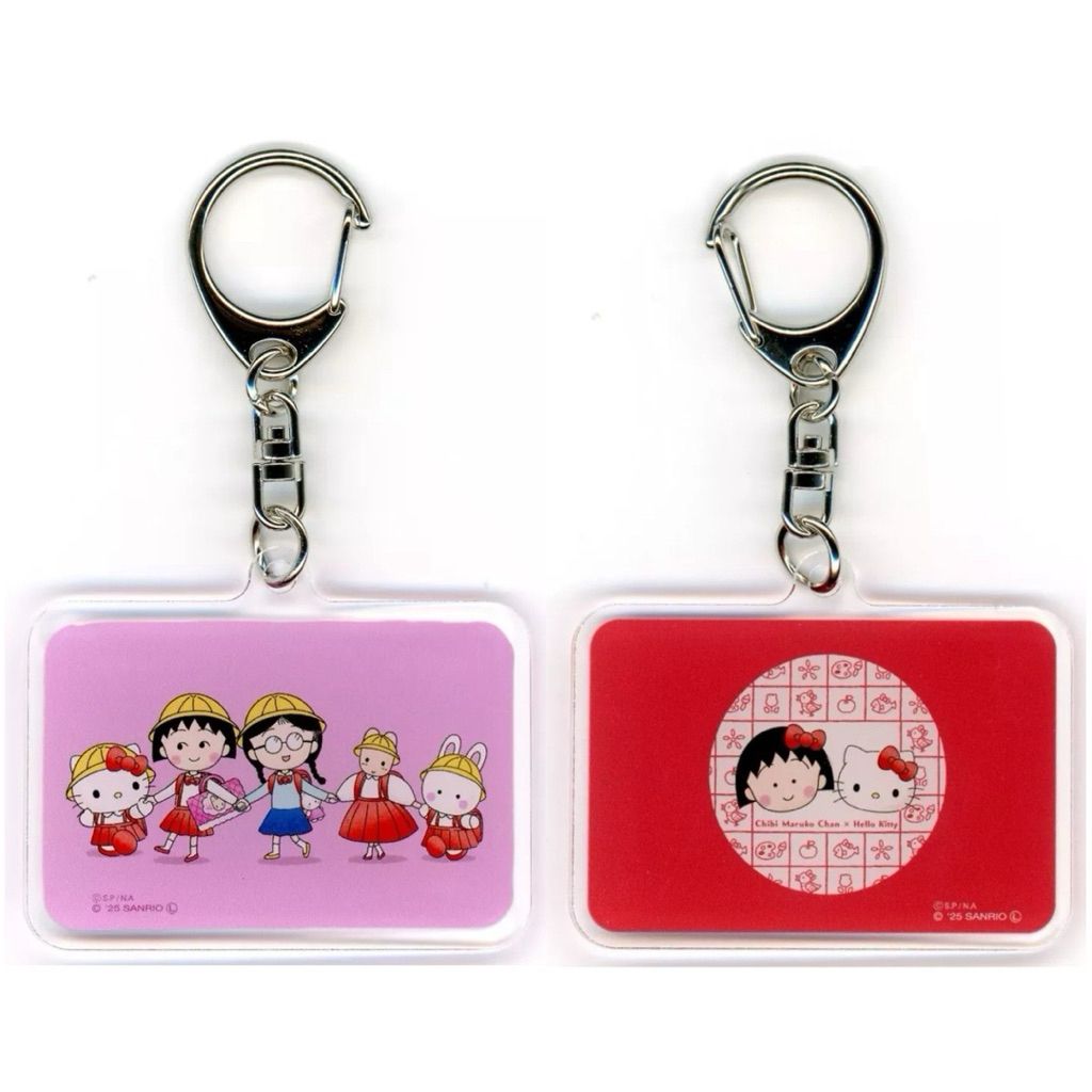 tw-11134207-81ztm-mhrtnom6dvr5ed