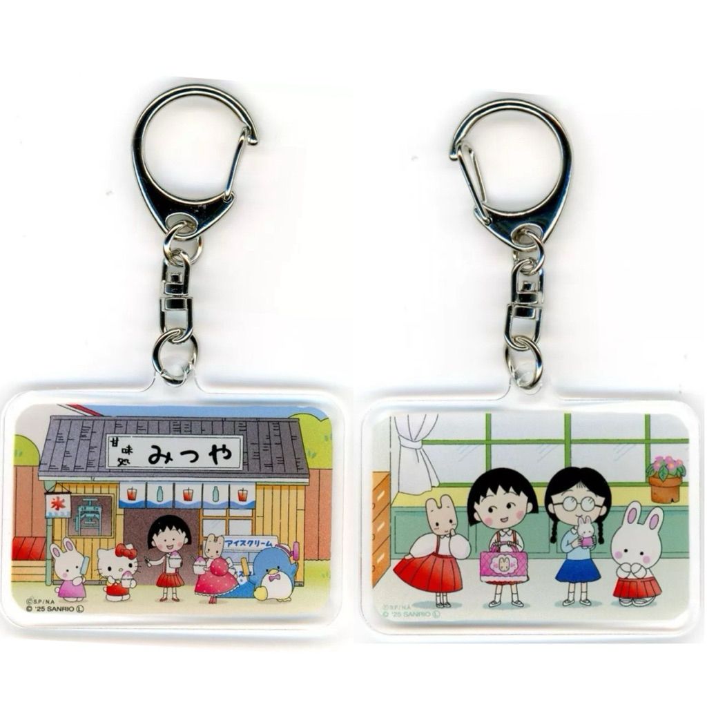 tw-11134207-81ztj-mhrtnonucum906