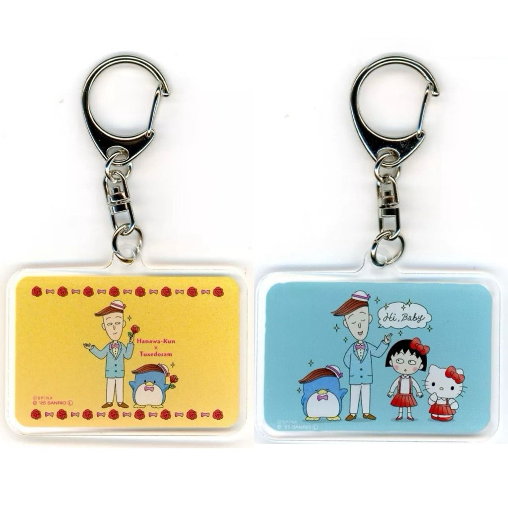 tw-11134207-81ztf-mhrtnopzauise4