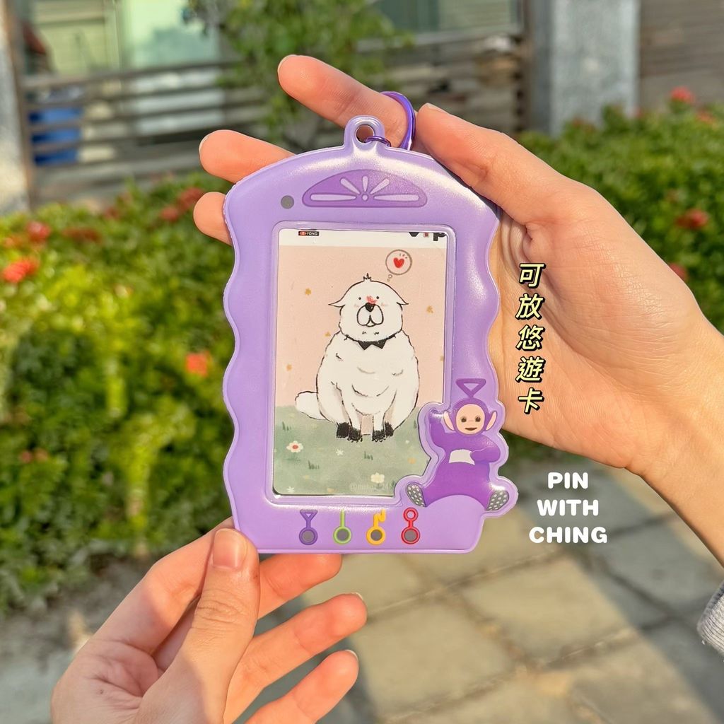 image_C22E9674-0FD1-4B94-97D5-BAC8A519A1D1_1764702279