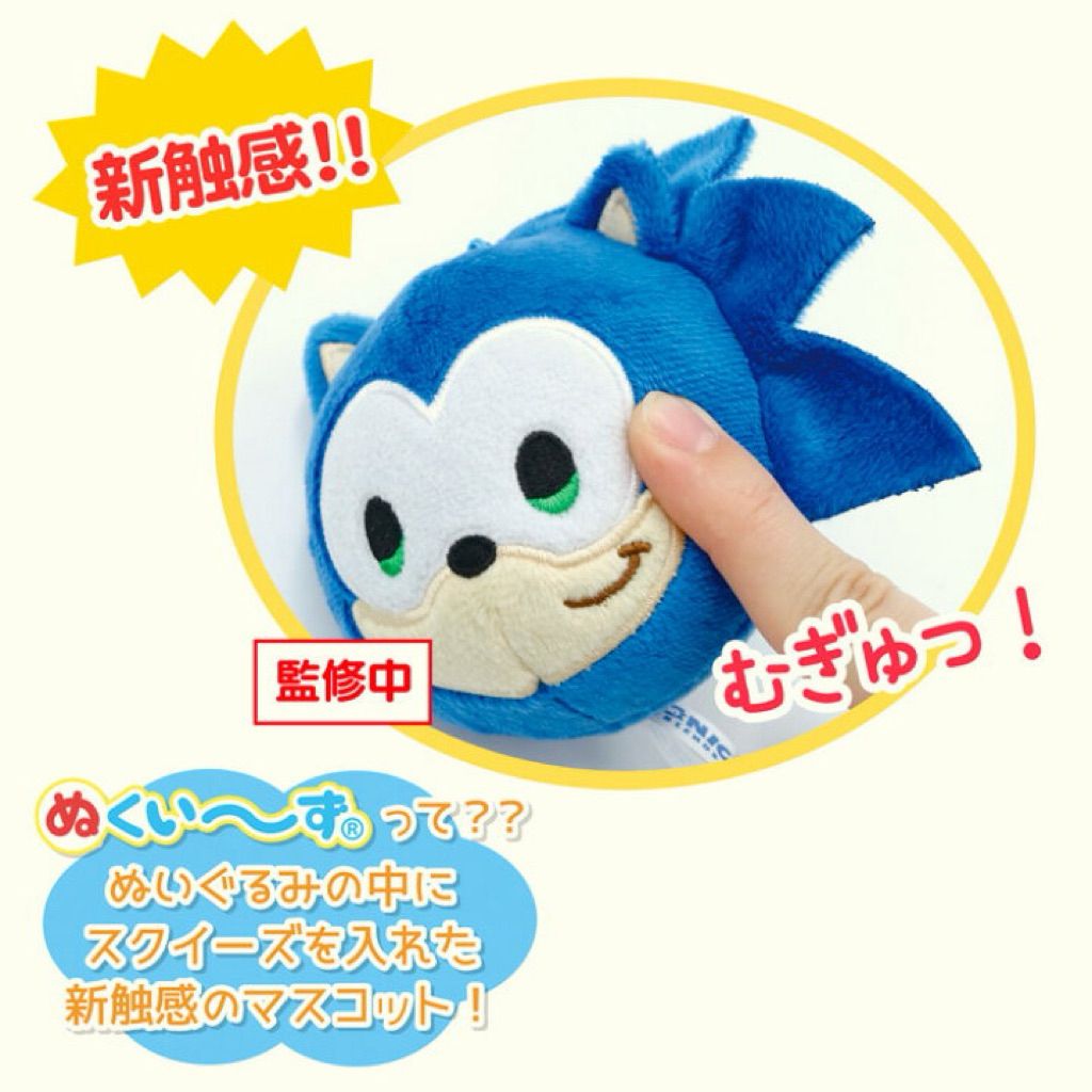 tw-11134207-81ztp-mhuxn9e3ma6a4f