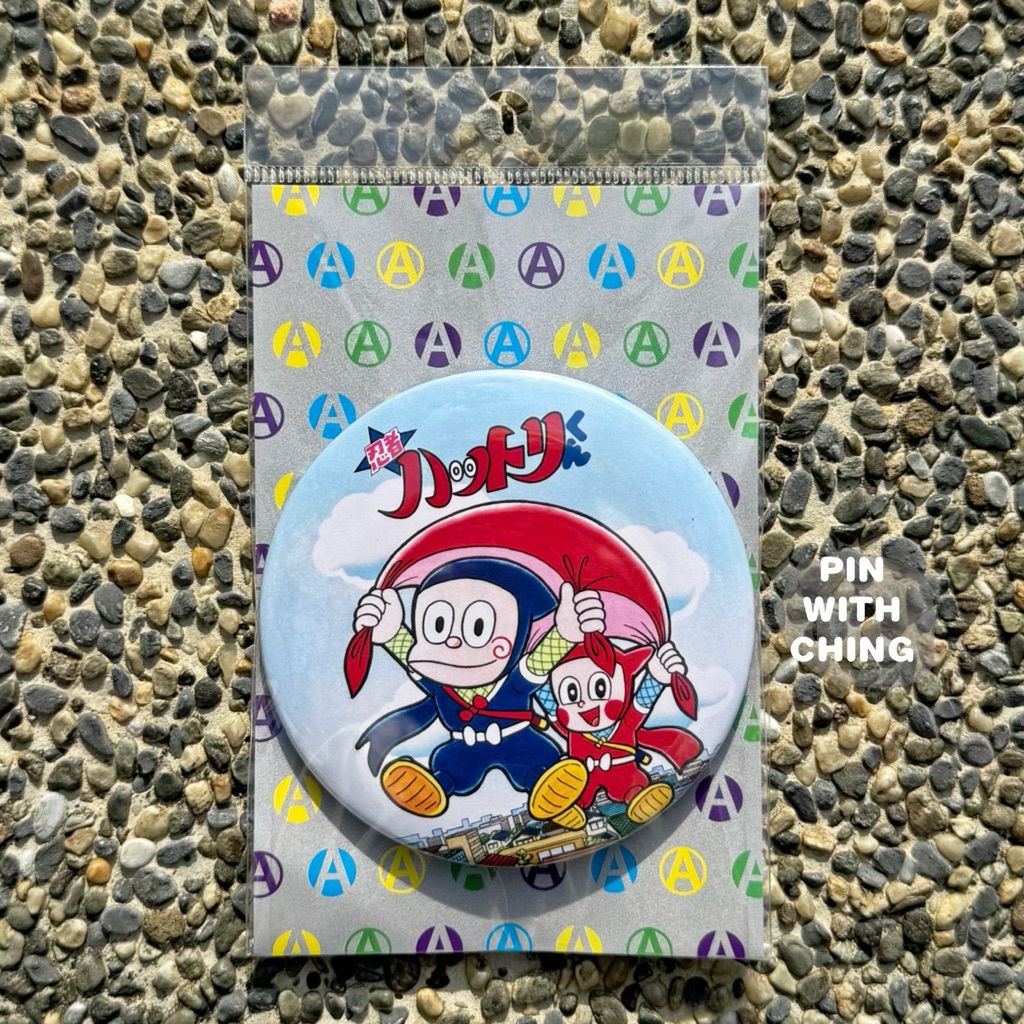 tw-11134207-81ztm-mhv1725py1ad1f