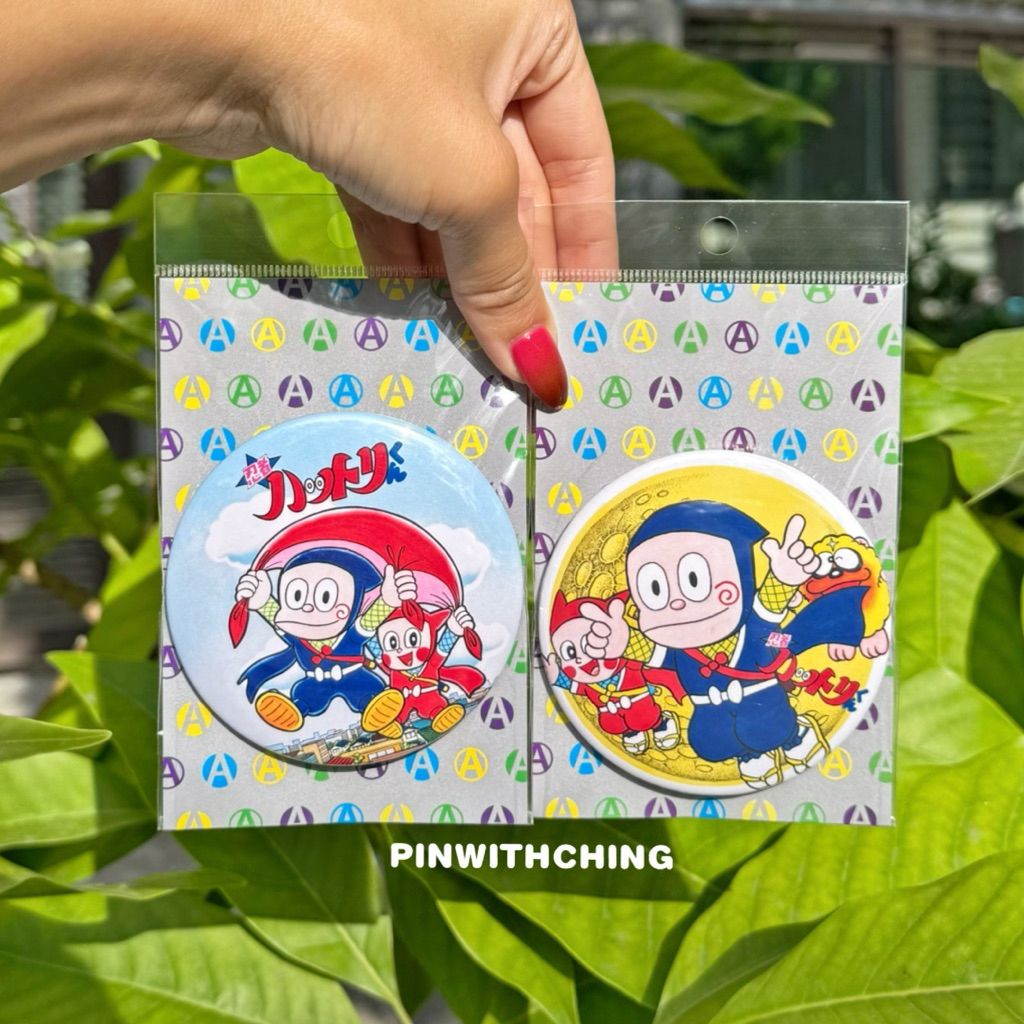 tw-11134207-81ztd-mhv1246ehp8iba