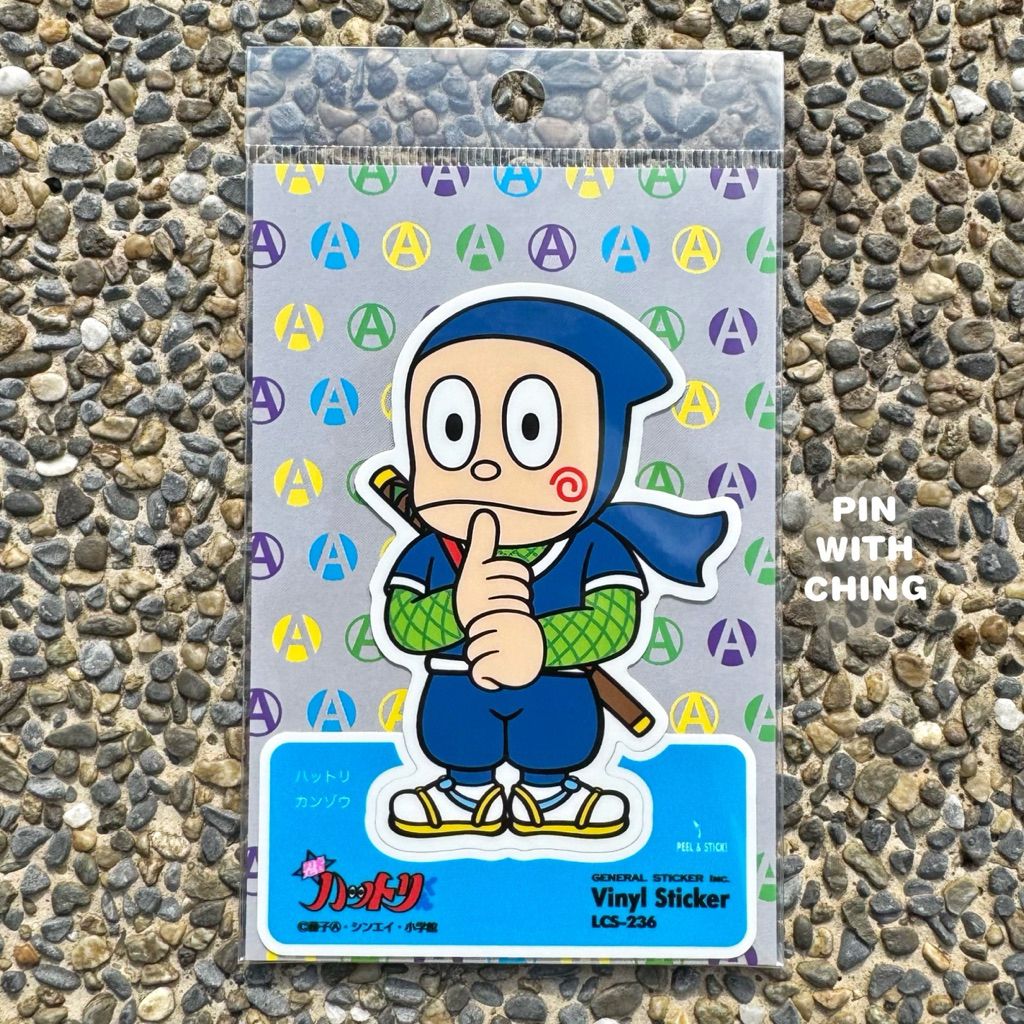 tw-11134207-81ztj-mhw7joq2p1xi6e