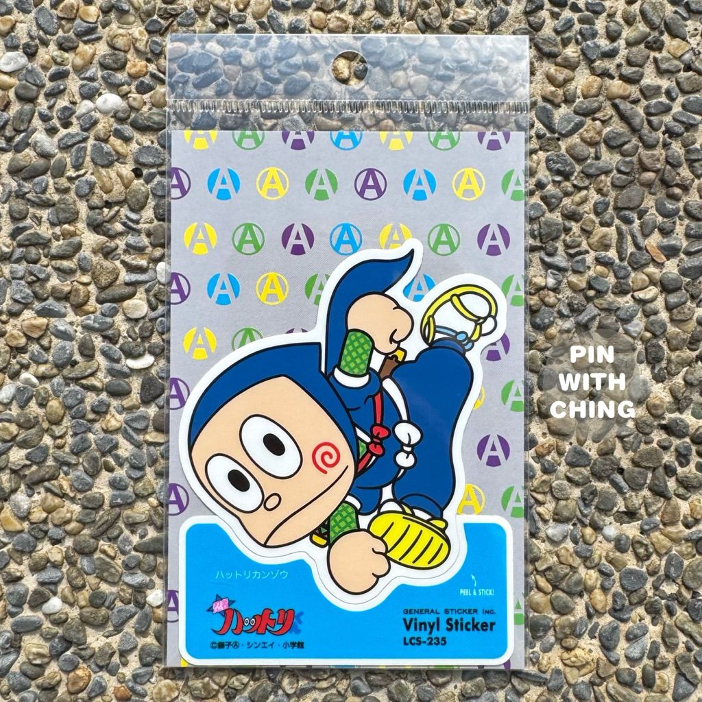 tw-11134207-81ztd-mhw7jrg1yo7442