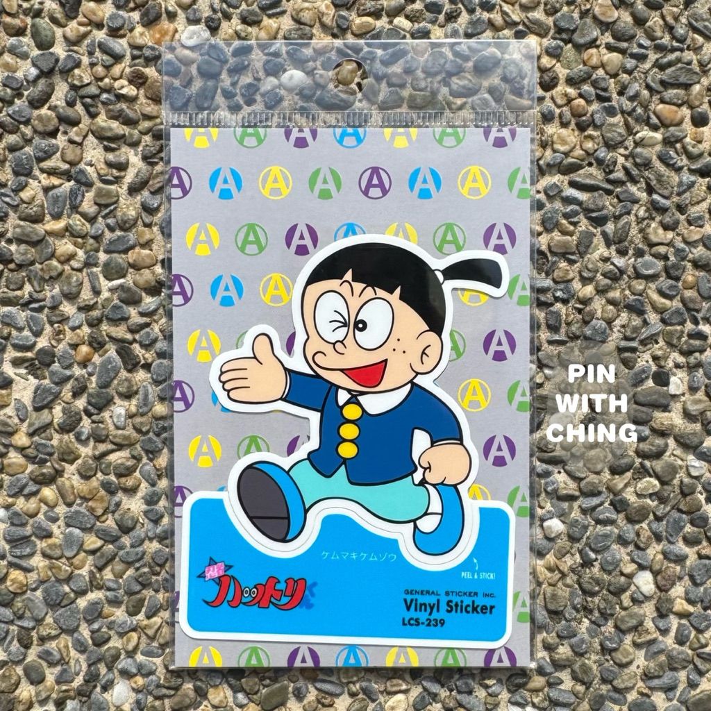 tw-11134207-81zto-mhw7jxfoaih2bb