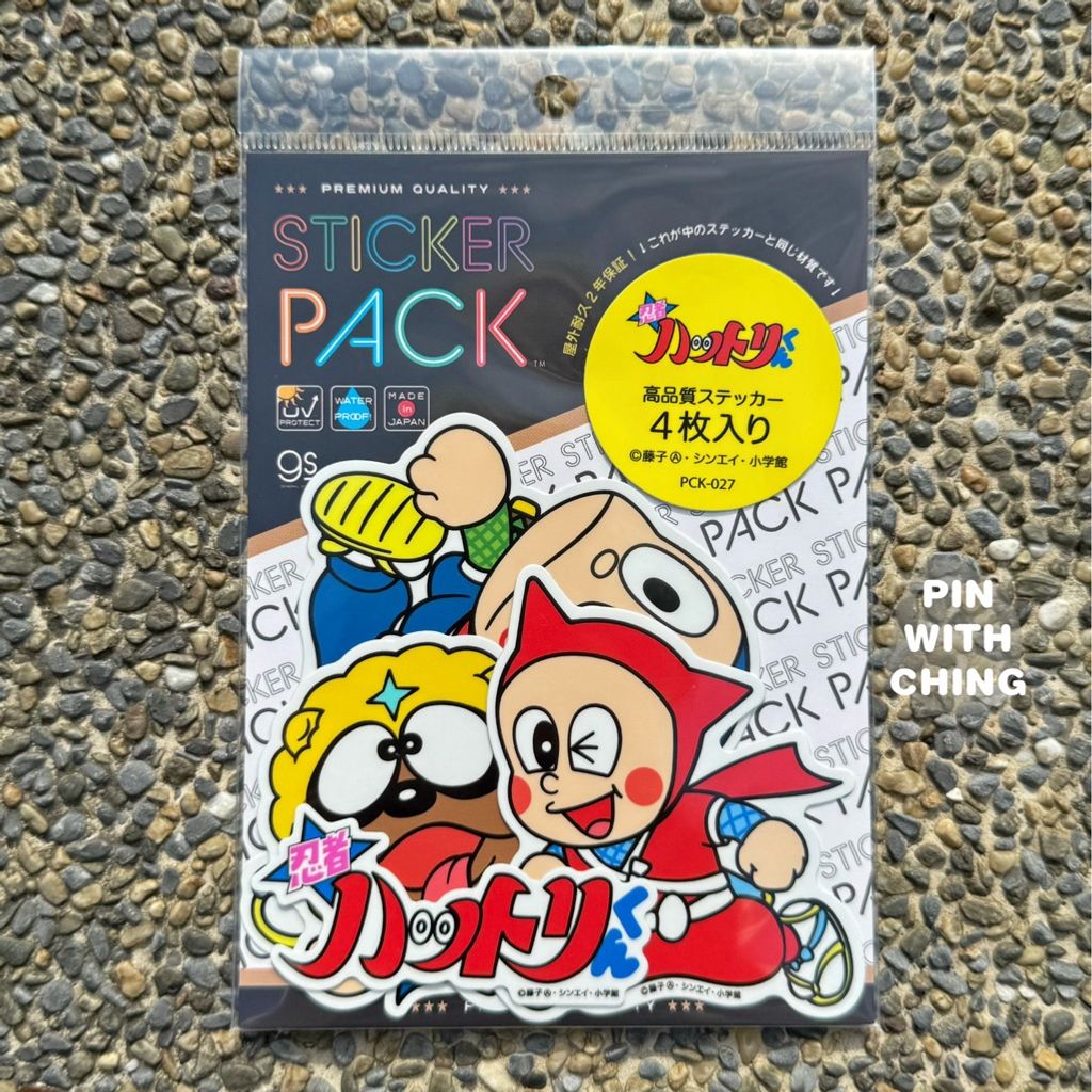 tw-11134207-81ztp-mhw7k985ihvs39