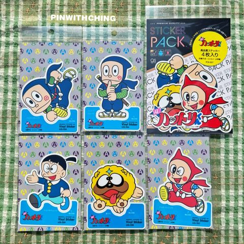 tw-11134207-81ztm-mhw7csquyqddec