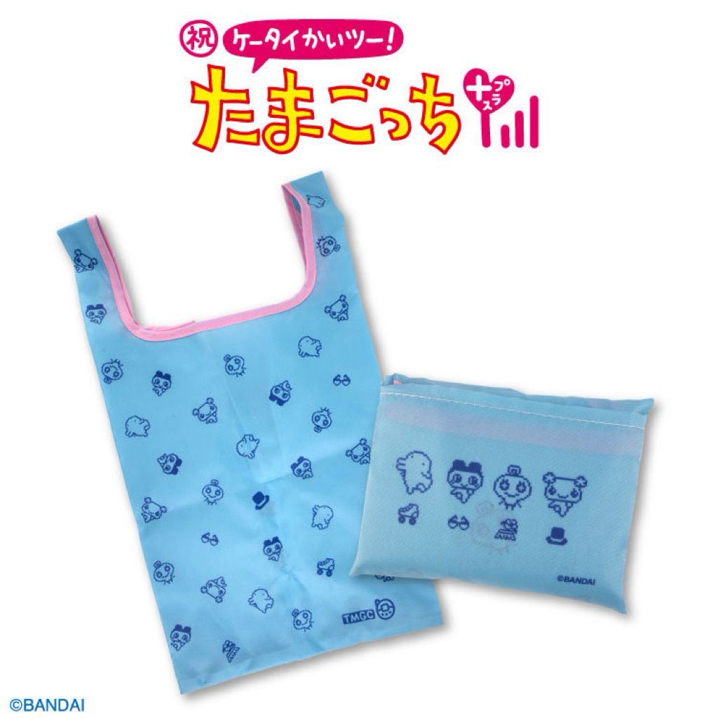 tw-11134207-81ztg-mi20k1jwym14dc