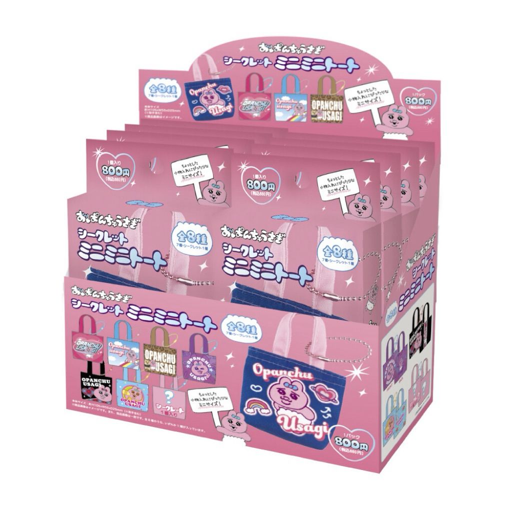 tw-11134207-81ztf-mi6cryh3r6dc8b