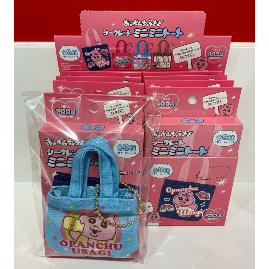 tw-11134207-81ztk-mi6d149p2vb4dd