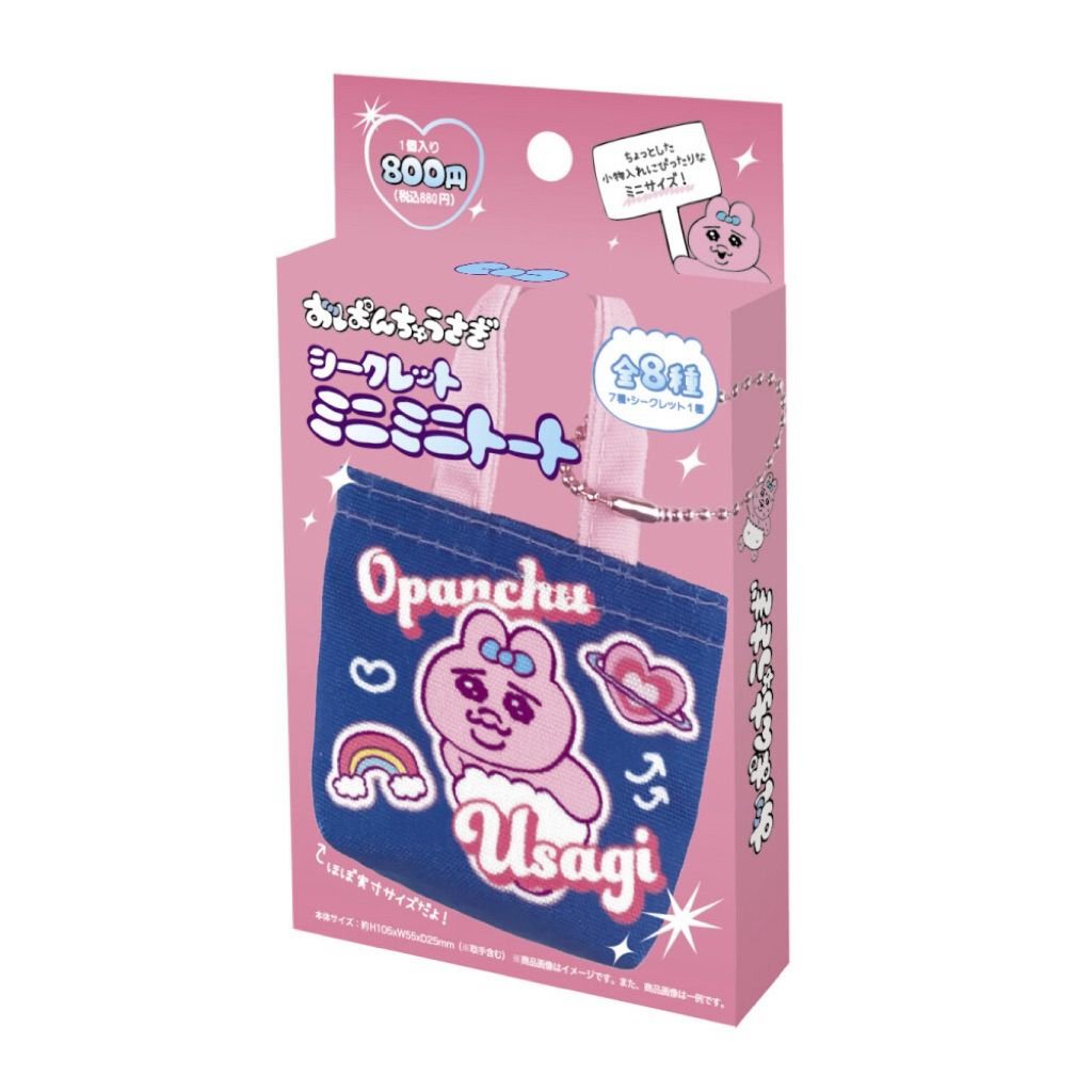 tw-11134207-81ztk-mi6cryh1sxzaa7